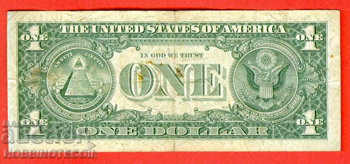 ΗΠΑ USA 1$ έκδοση - issue 1957 A - L 85574490 A με τιμή 14.65 BGN | € 7.49