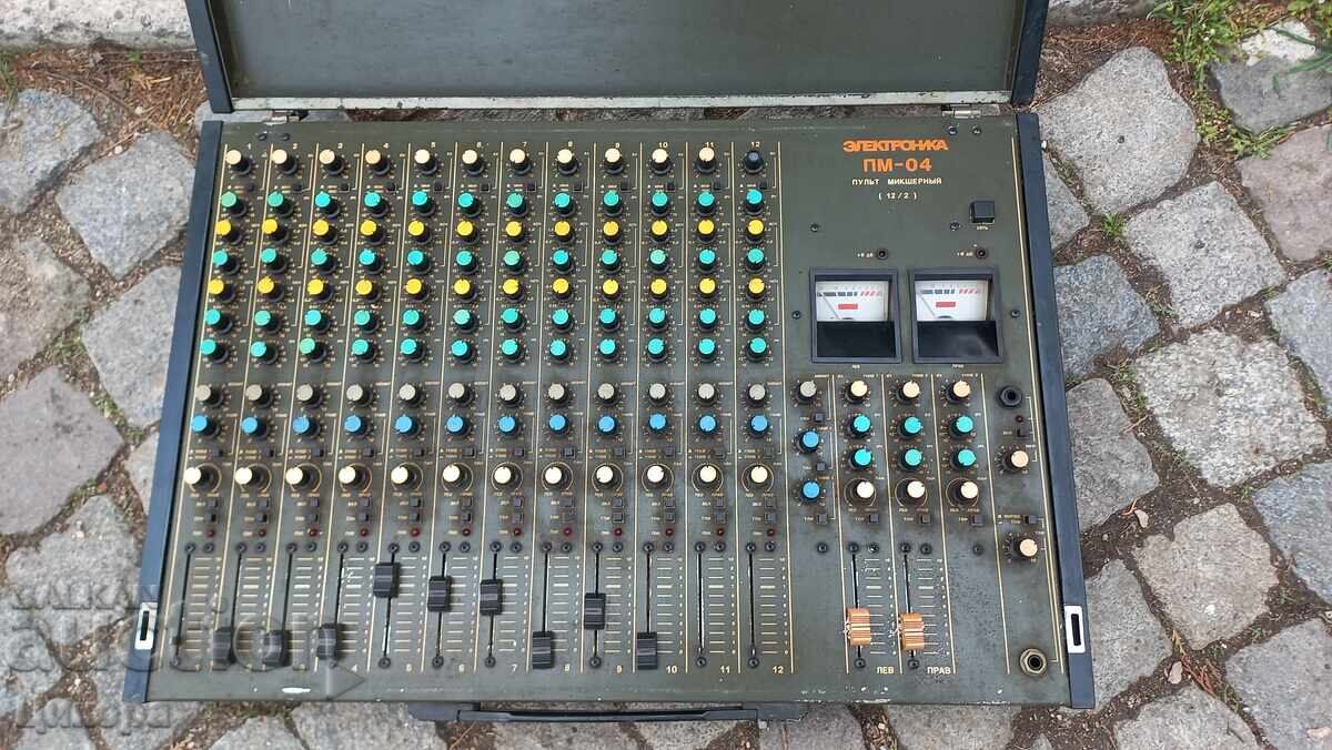 MOUSE REMOTE CONSOLE ELECTRONICS-04 with price 350.00 BGN | € 178.95 MOUSE REMOTE CONSOLE ELECTRONICS-04 with price 350.00 BGN | € 178.95