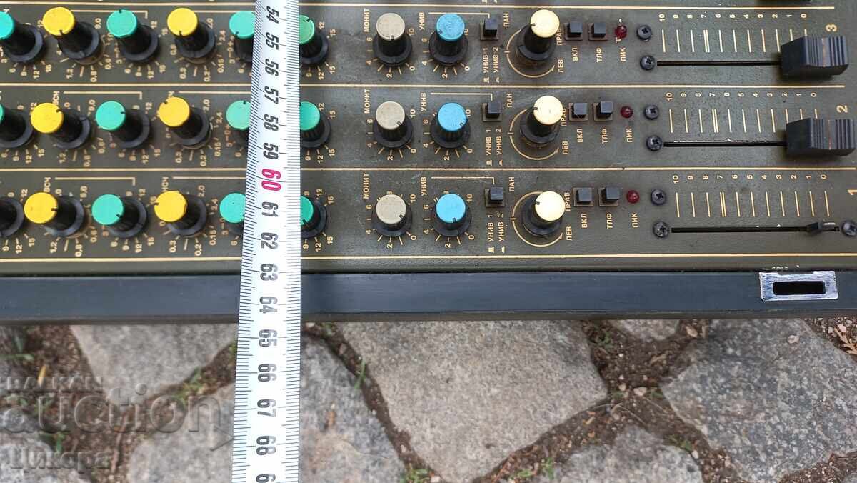 MOUSE REMOTE CONSOLE ELECTRONICS-04 - 5 MOUSE REMOTE CONSOLE ELECTRONICS-04 - 5