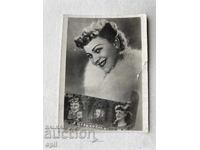 Стара Снимка