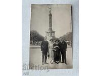 Стара Снимка