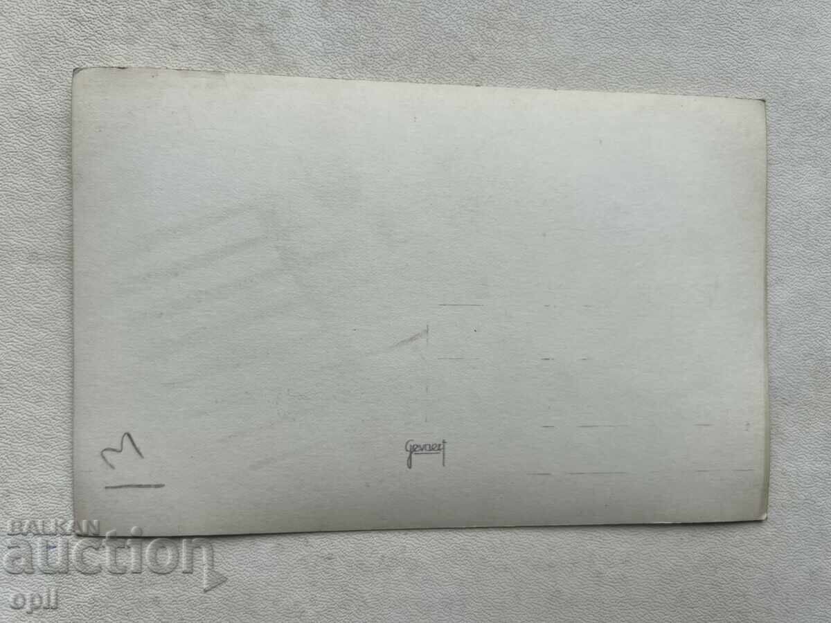 Old photo with price 1.00 BGN | € 0.51 Old photo with price 1.00 BGN | € 0.51