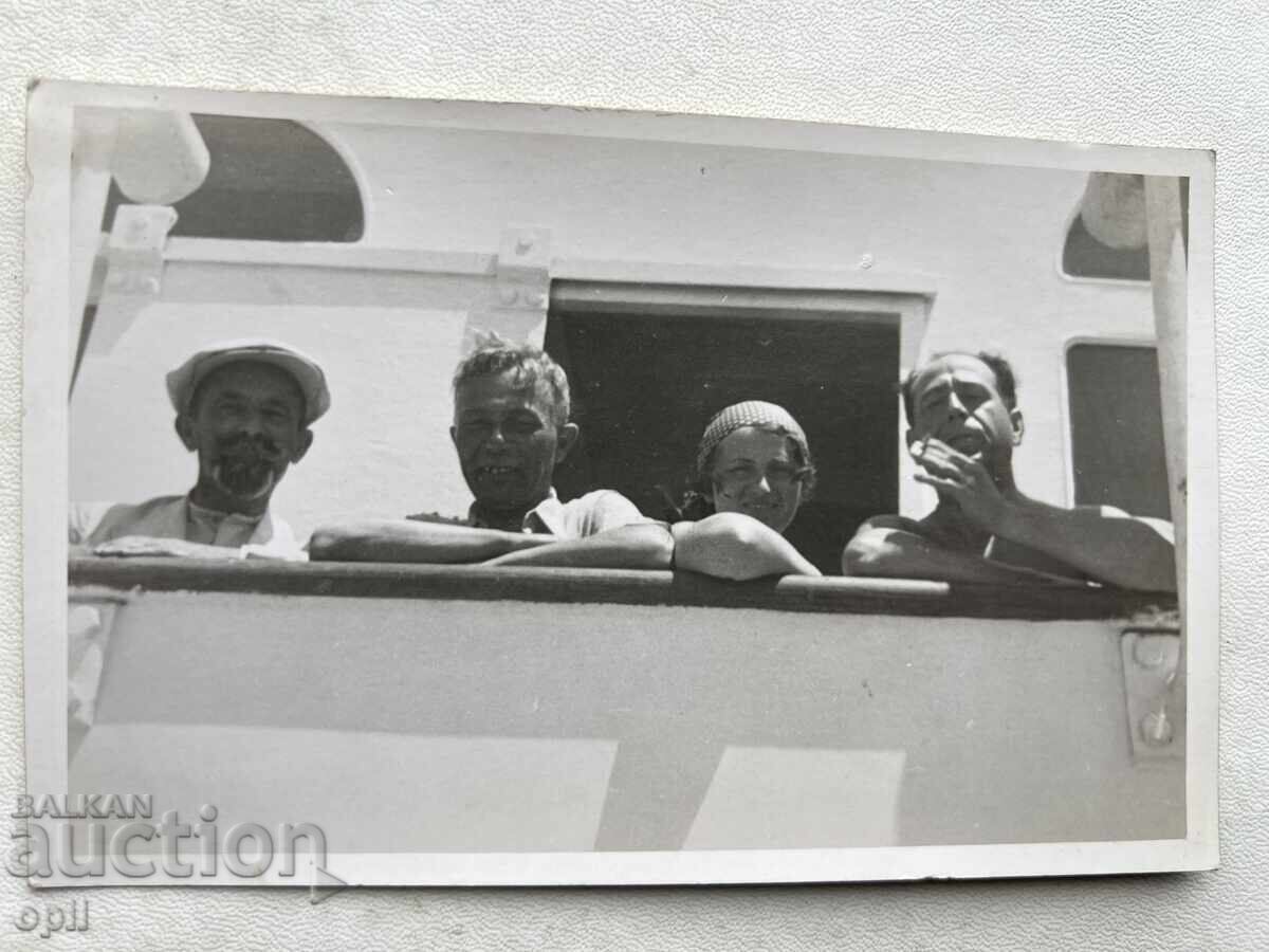 Old photo