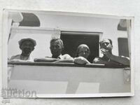 Стара Снимка