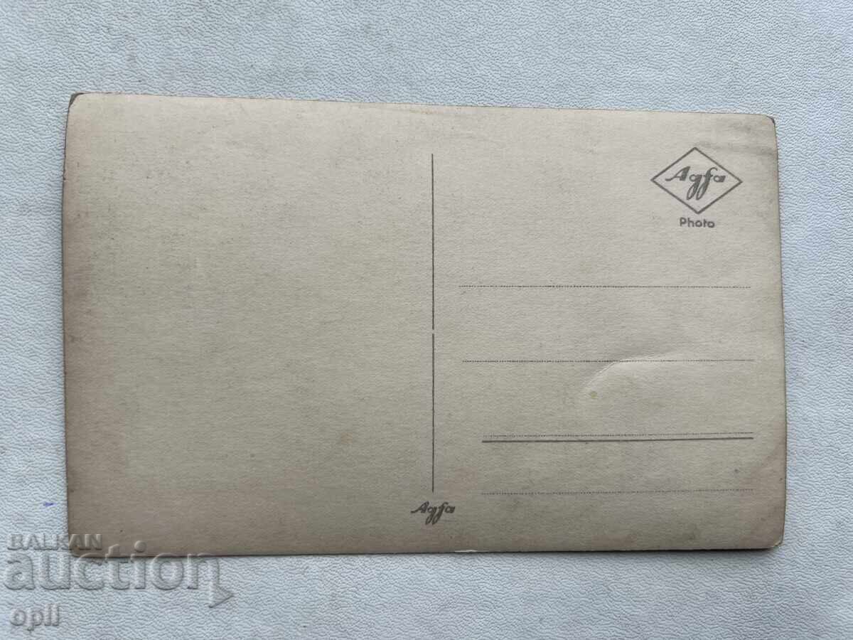 Стара Снимка с цена 3.00 лв. | € 1.53 Стара Снимка с цена 3.00 лв. | € 1.53