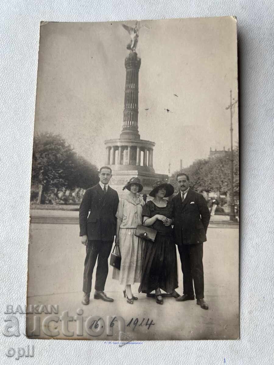 Fotografie veche Fotografie veche