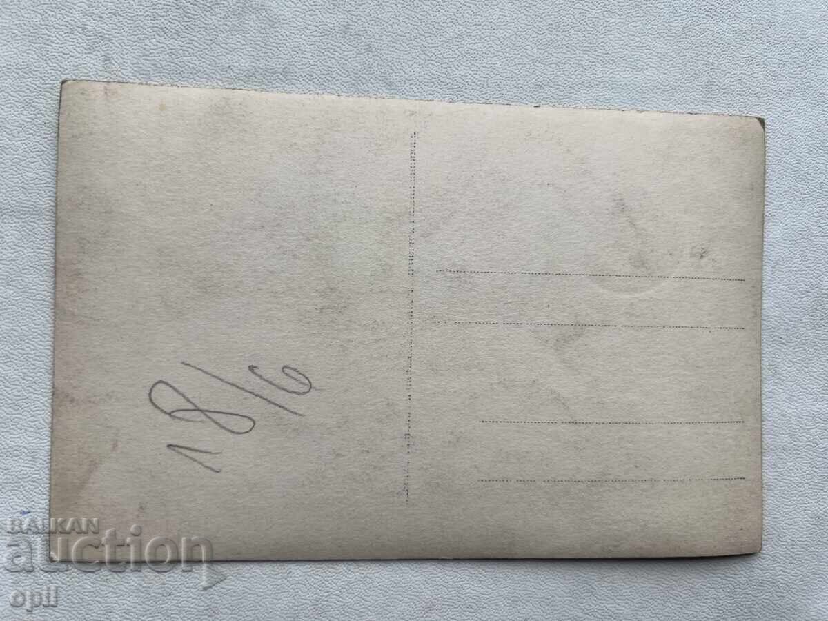 Old photo with price 2.00 BGN | € 1.02 Old photo with price 2.00 BGN | € 1.02