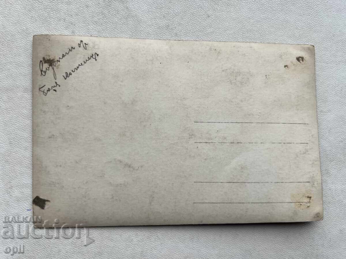 Old photo with price 2.00 BGN | € 1.02 Old photo with price 2.00 BGN | € 1.02