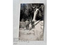 Стара Снимка