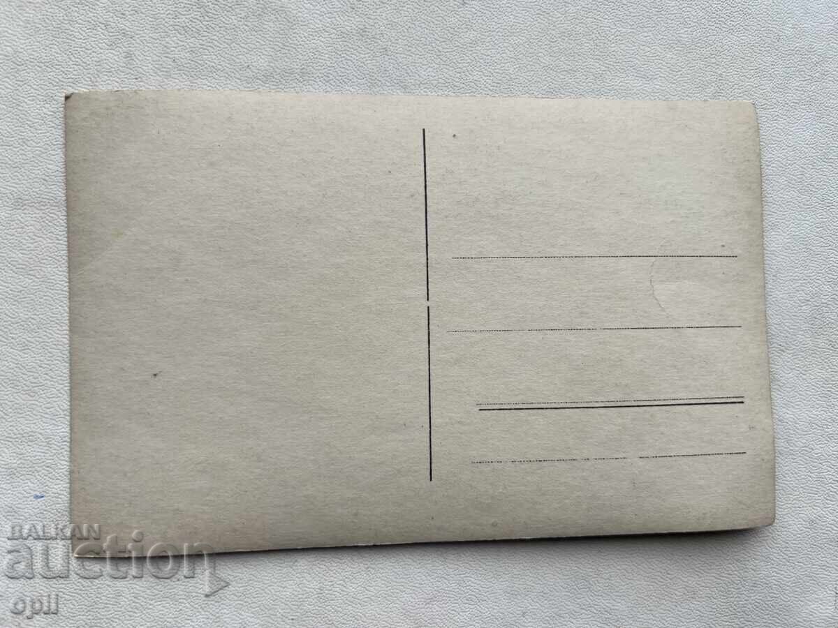 Old photo with price 2.00 BGN | € 1.02 Old photo with price 2.00 BGN | € 1.02