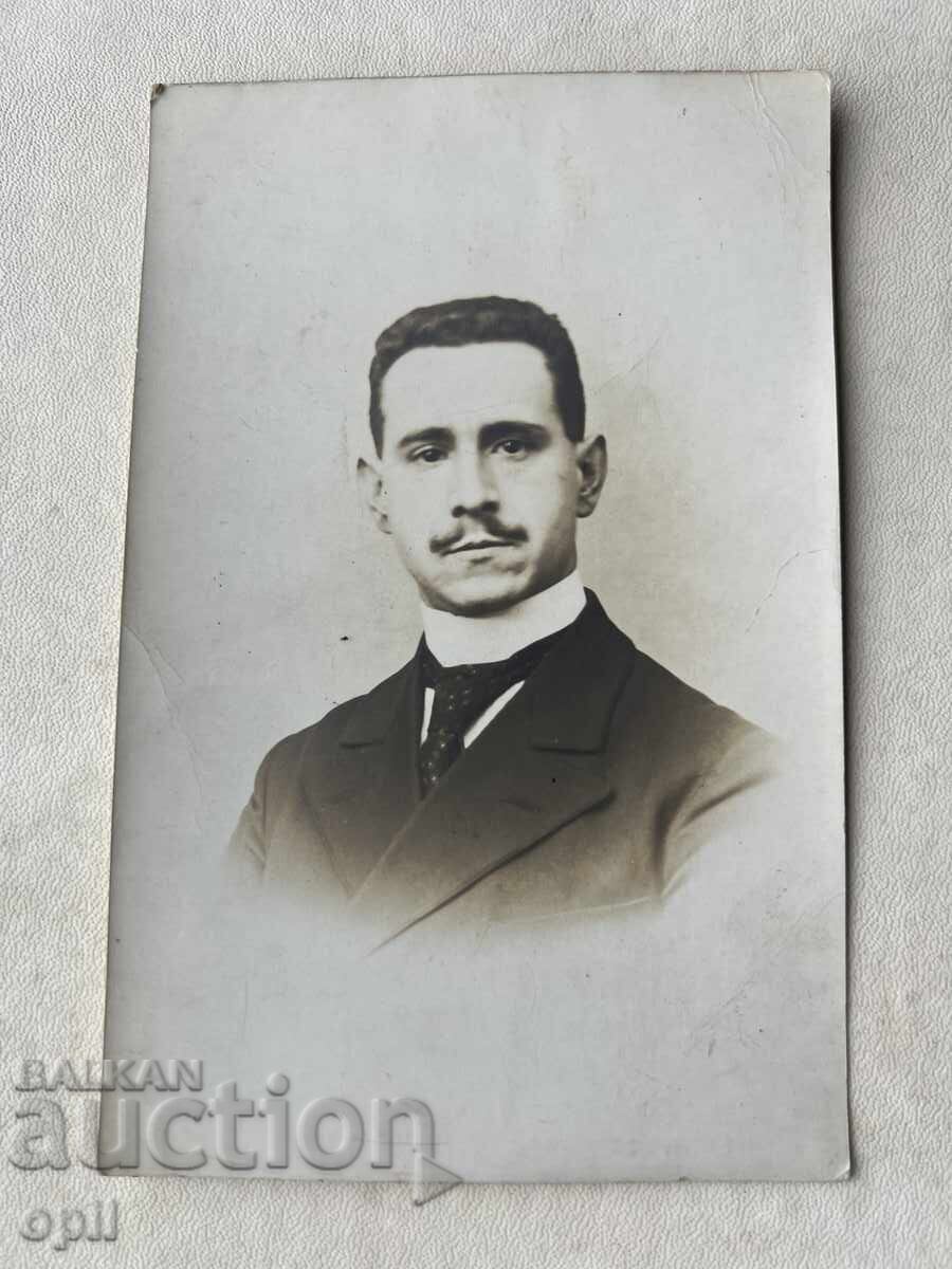 Fotografie veche Fotografie veche