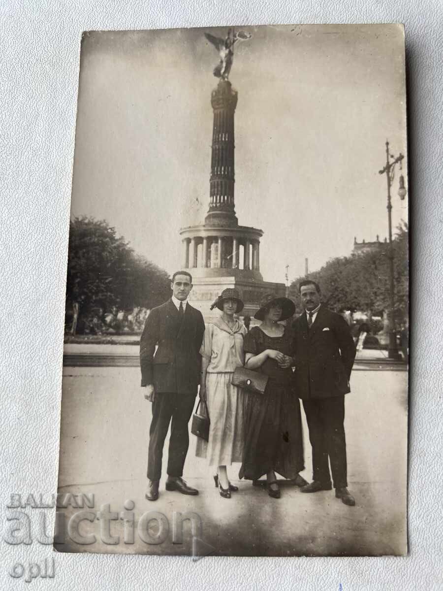 Стара Снимка Стара Снимка