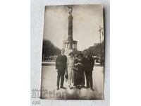 Стара Снимка