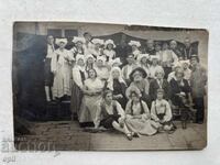 Стара Снимка