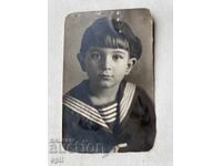 Стара Снимка