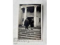 Стара Снимка