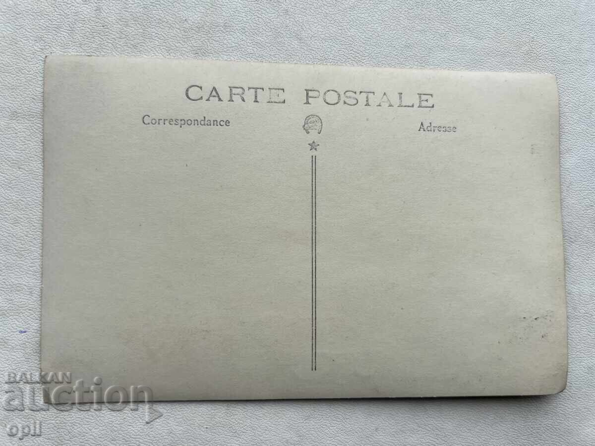 Fotografie veche cu preț 3.00 BGN | € 1.53 Fotografie veche cu preț 3.00 BGN | € 1.53