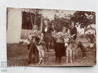 Стара Снимка