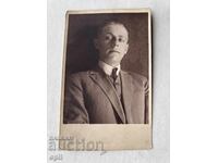 Стара Снимка