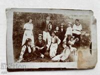 Стара Снимка