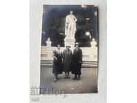 Стара Снимка