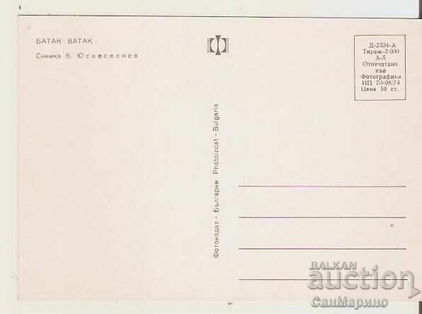 Κάρτα Βουλγαρία Μπατάκ Γενική άποψη 1* με τιμή 0.80 BGN | € 0.41 Κάρτα Βουλγαρία Μπατάκ Γενική άποψη 1* με τιμή 0.80 BGN | € 0.41