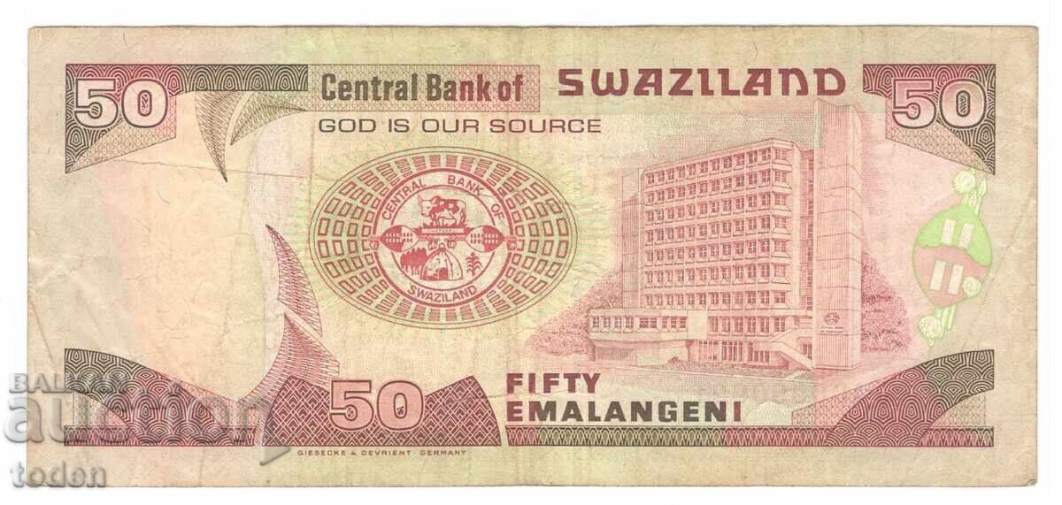 Eswatini - 50 Emalangeni - 2001 - P# 31a - Mswati III - Paper with price 28.00 BGN | € 14.32 Eswatini - 50 Emalangeni - 2001 - P# 31a - Mswati III - Paper with price 28.00 BGN | € 14.32