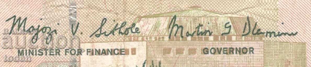 Auction Eswatini - 50 Emalangeni - 2001 - P# 31a - Mswati III - Paper Auction Eswatini - 50 Emalangeni - 2001 - P# 31a - Mswati III - Paper