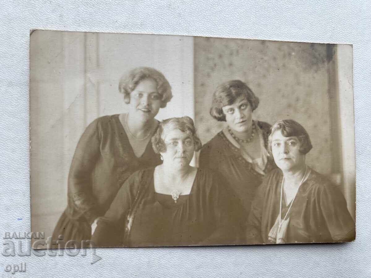 Стара Снимка Стара Снимка