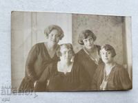 Стара Снимка