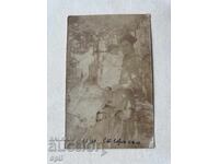 Стара Снимка