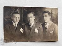 Стара Снимка