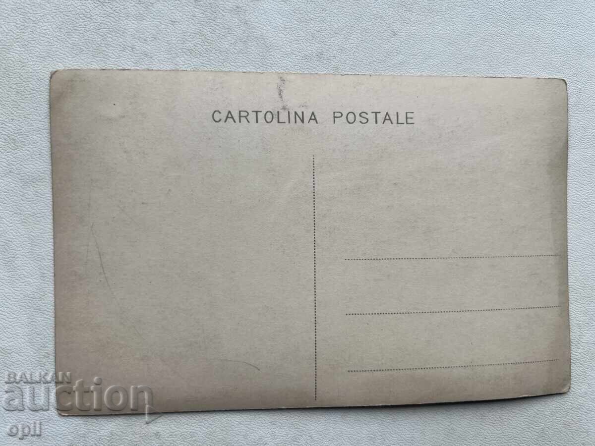 Old photo with price 3.00 BGN | € 1.53 Old photo with price 3.00 BGN | € 1.53