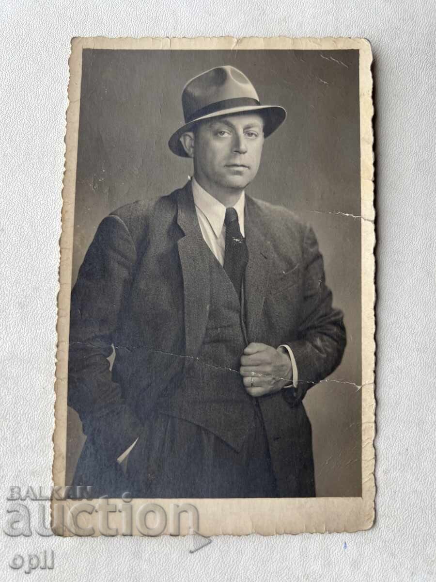 Стара Снимка Стара Снимка