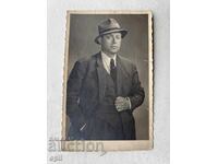 Стара Снимка