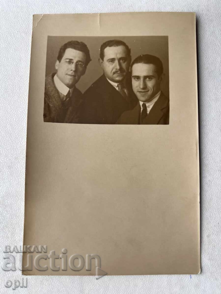 Стара Снимка Стара Снимка