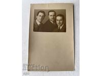 Стара Снимка