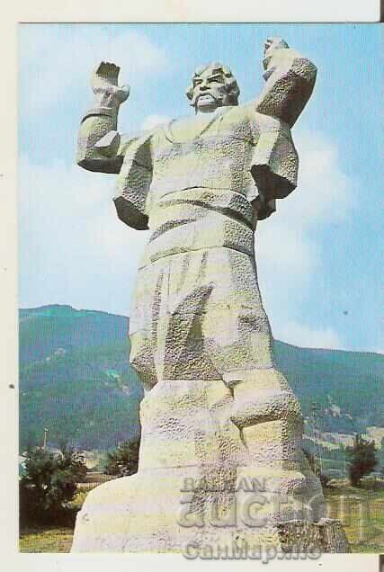 Bulgaria Klisura Sculpture Card - Borimechkata* Bulgaria Klisura Sculpture Card - Borimechkata*