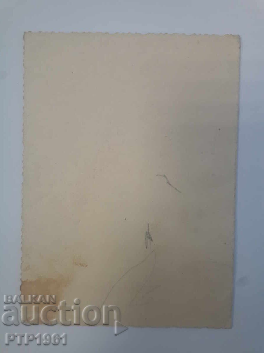 Love Card with price 4.00 BGN | € 2.05