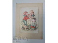 Felicitare - dragoste