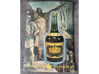 Рядка стара оригинална реклама на коняк ПЛИСКА . Размери 33х