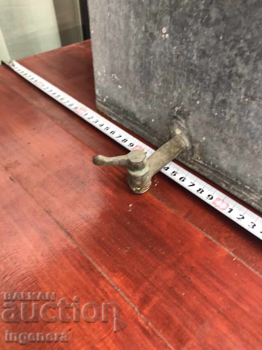 Аукцион УМИВАЛНИК СЕЛСКИ КАНЕЛКА ЛАМАРИНА Аукцион УМИВАЛНИК СЕЛСКИ КАНЕЛКА ЛАМАРИНА