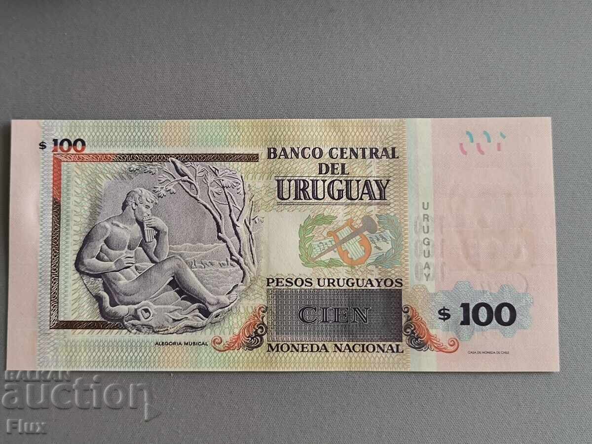 Banknote - Uruguay - 100 pesos UNC | 2015 with price 20.00 BGN | € 10.23 Banknote - Uruguay - 100 pesos UNC | 2015 with price 20.00 BGN | € 10.23
