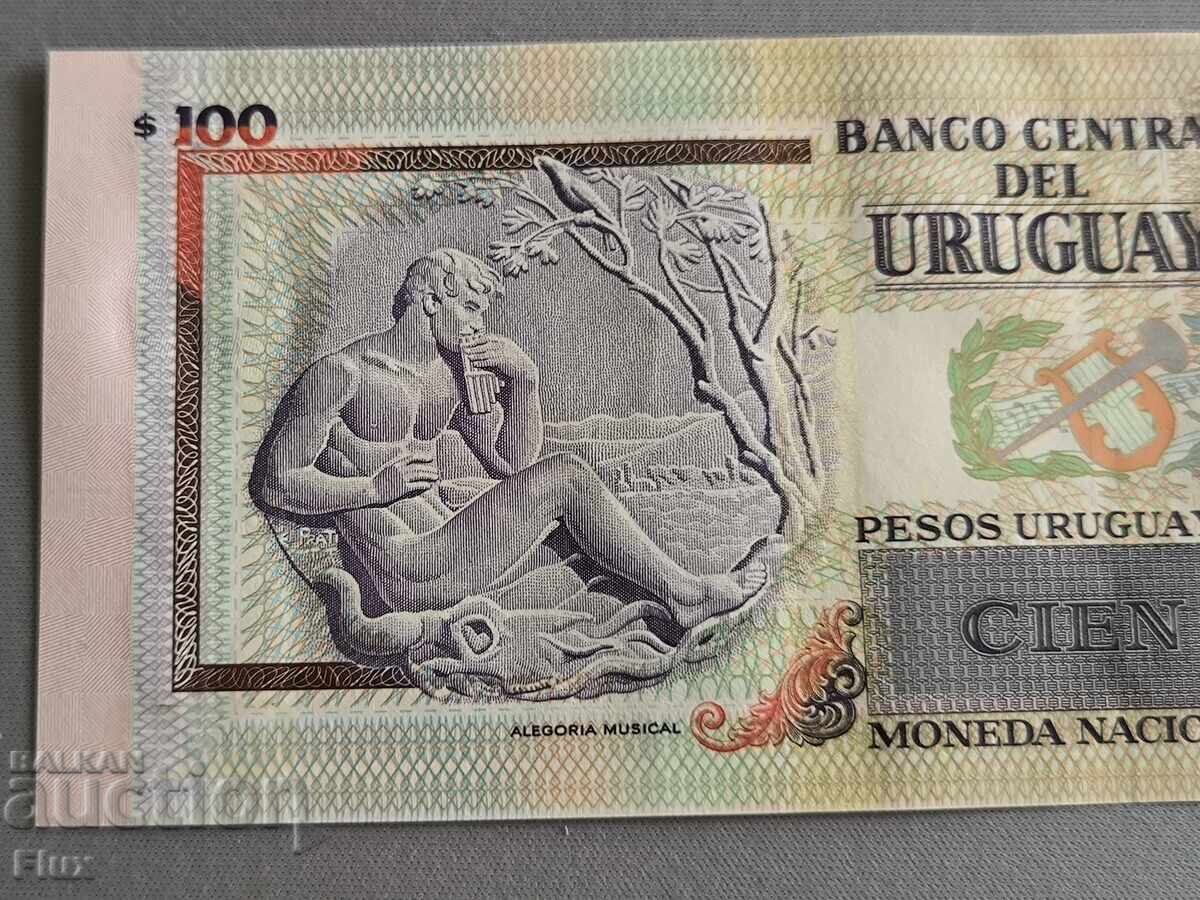 Auction Banknote - Uruguay - 100 pesos UNC | 2015 Auction Banknote - Uruguay - 100 pesos UNC | 2015