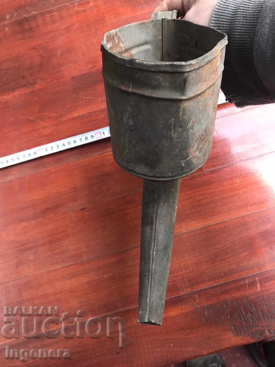 ΧΩΝΙ ΕΙΔΩΝ ΓΙΑ ΥΓΡΑ ΜΕ ΣΟΥΡΩΤΗΡΙ ΛΑΜΑΡΙΝΑΣ - 7 ΧΩΝΙ ΕΙΔΩΝ ΓΙΑ ΥΓΡΑ ΜΕ ΣΟΥΡΩΤΗΡΙ ΛΑΜΑΡΙΝΑΣ - 7