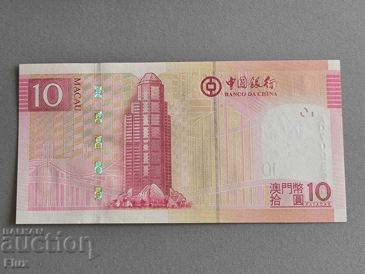 Banknote - Macau - 10 Patacas UNC | 2008 with price 11.00 BGN | € 5.62 Banknote - Macau - 10 Patacas UNC | 2008 with price 11.00 BGN | € 5.62