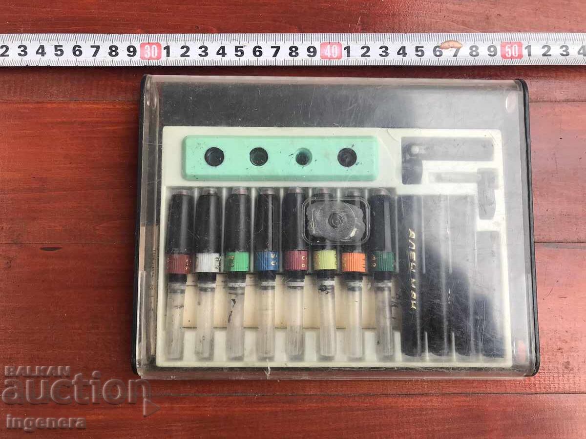 Delivery of Rapidograph Set, Used, 0.2 to 1.2 mm, Good Condition Delivery of Rapidograph Set, Used, 0.2 to 1.2 mm, Good Condition