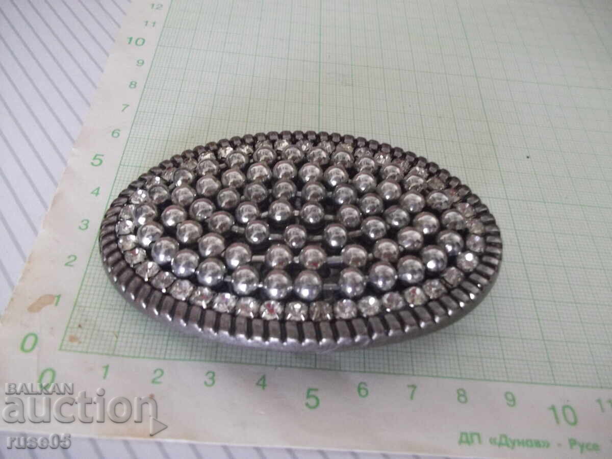 Καταρράκτης με τιμή 5.00 BGN | € 2.56