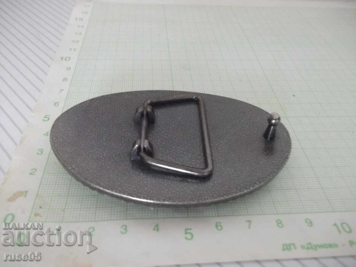 Δημοπρασία Καταρράκτης