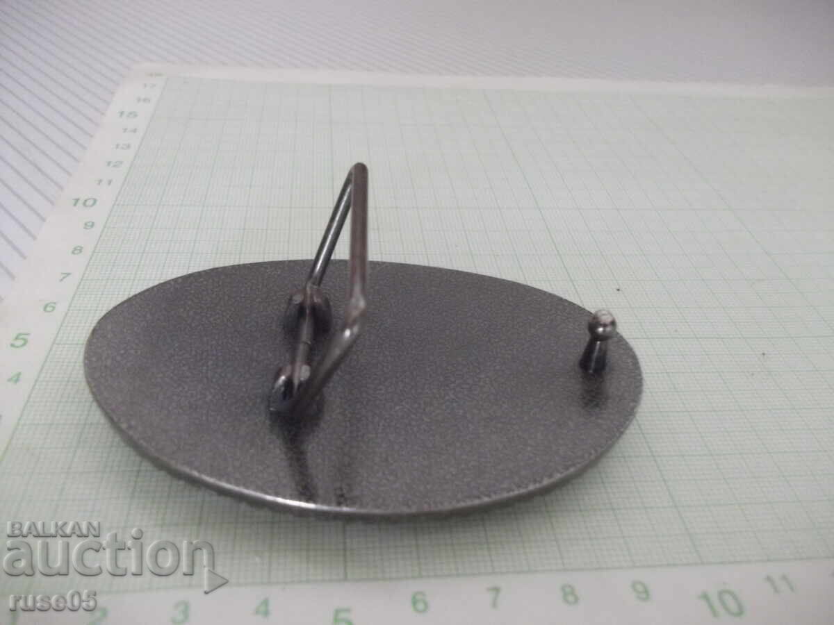 Παράδοση Καταρράκτης